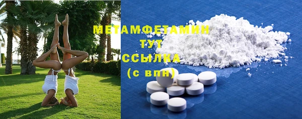 COCAINE Богданович